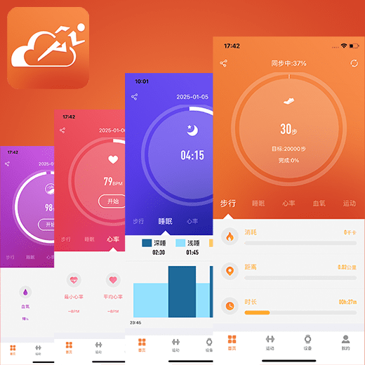 app3