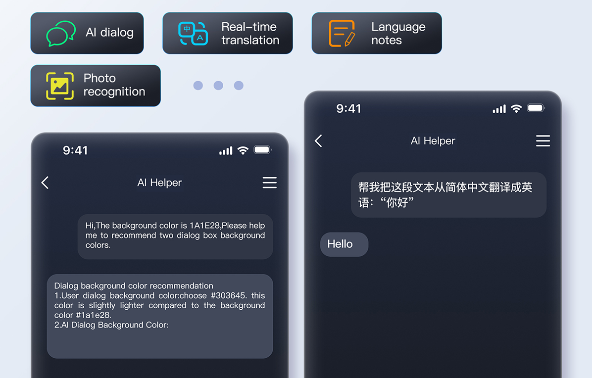 AI Assistant Corner